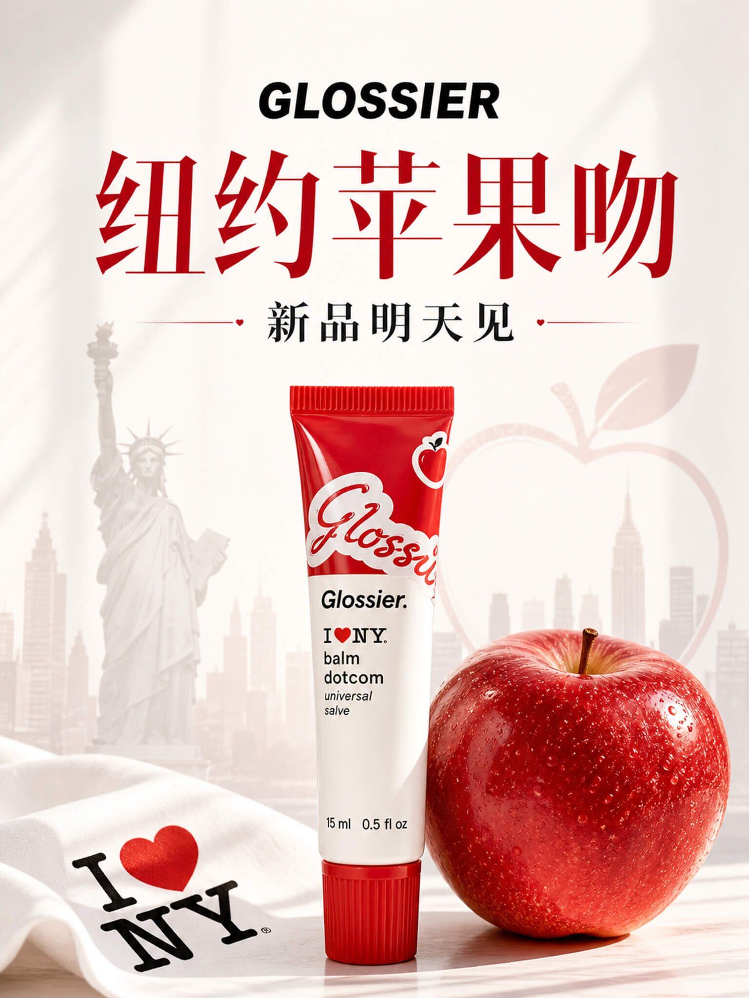明天就要上新,我把所有焦虑都塞给了 DeepSeek Harness