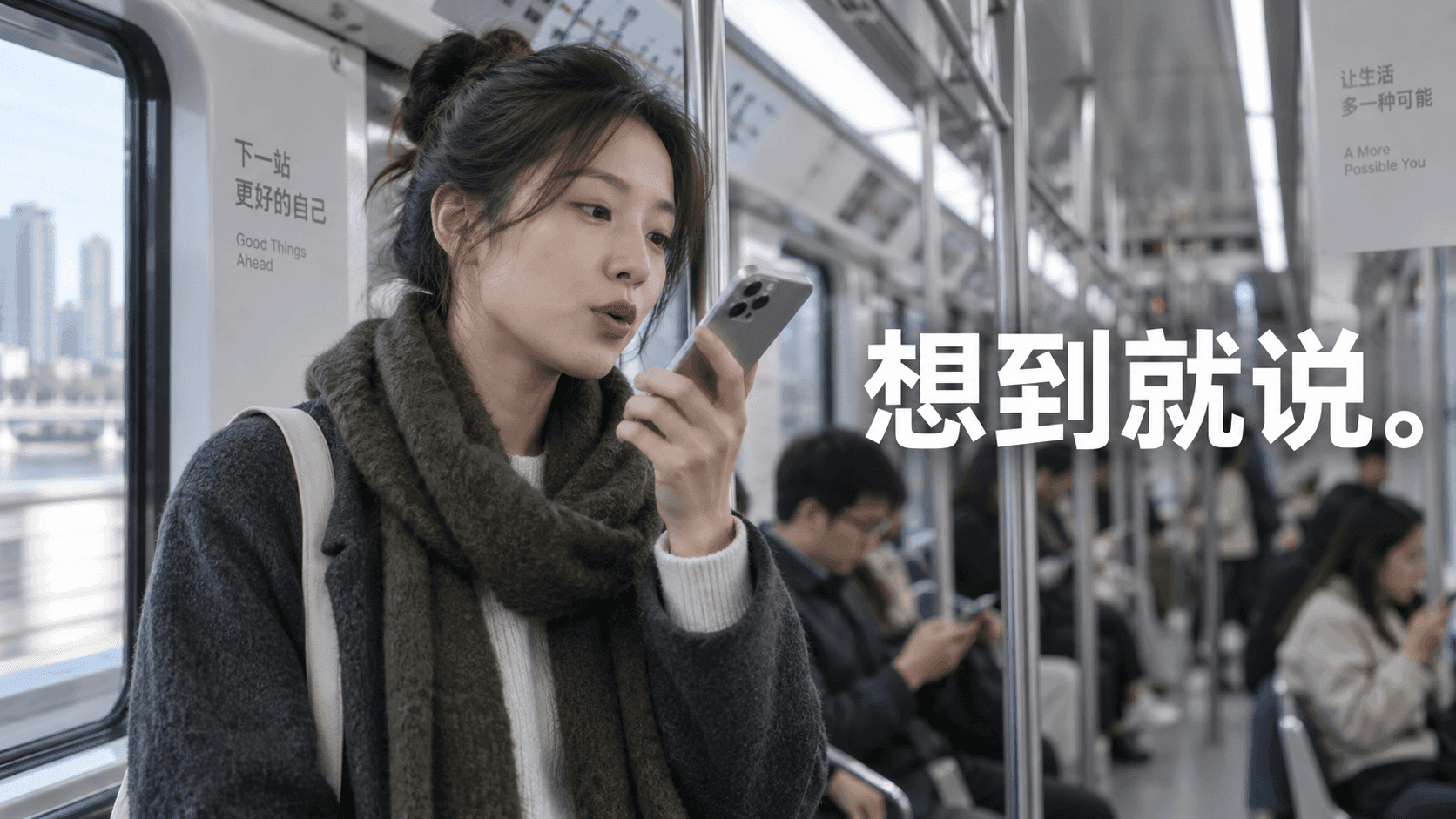 “小加同学”已上线 iOS 应用商店,对你随叫随到